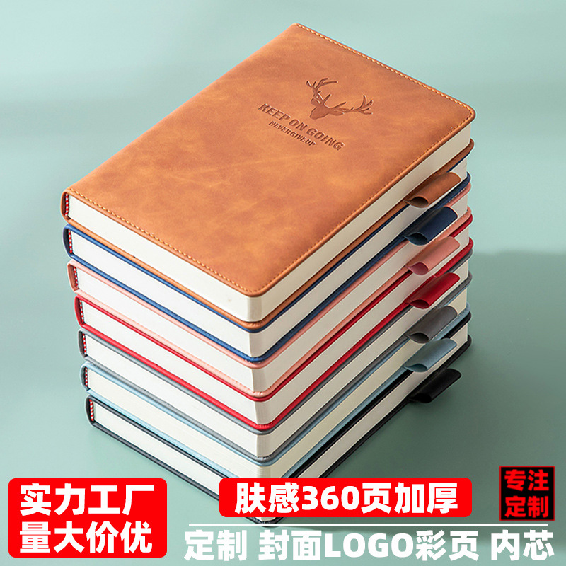 本子高颜值批发a5笔记本定制logo加厚鹿头记录本日记本肤感记事本