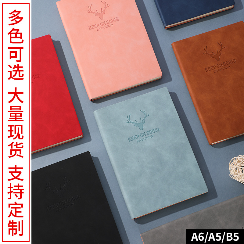 订制a5商务笔记本批发精美高颜值本子定制会议办公笔记本本子定做