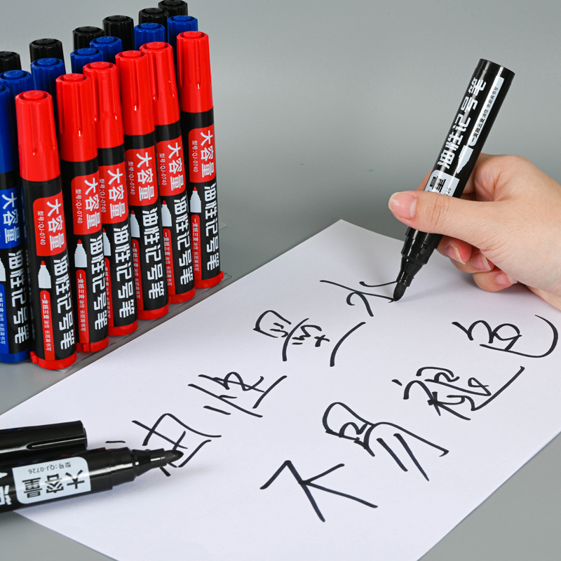 厂家直销大容量油性防水记号笔黑红蓝大头记号笔，不断墨，不断水