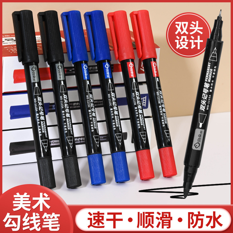 大容量小双头粗杆勾线笔，黑，红，蓝，记号笔，厂家直销