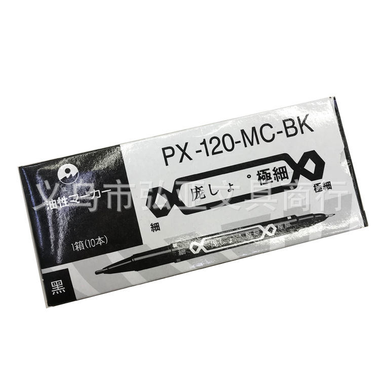 PX120