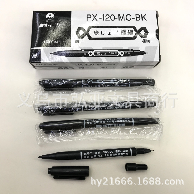 PX120a