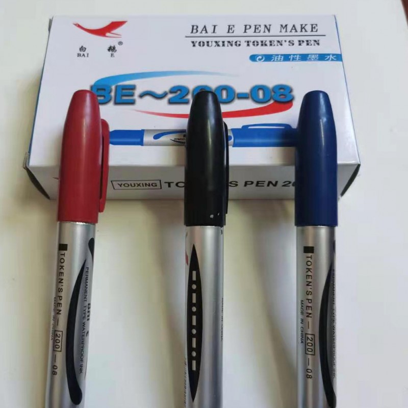 【厂家直销】2008记号笔 唛头笔 外贸大头笔 油性笔 玻璃笔