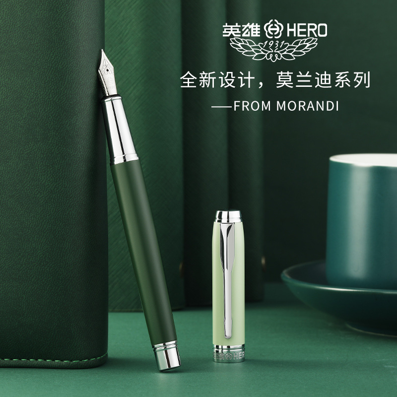 HERO英雄钢笔6055A官方正品礼盒装企业团购免费刻字logo