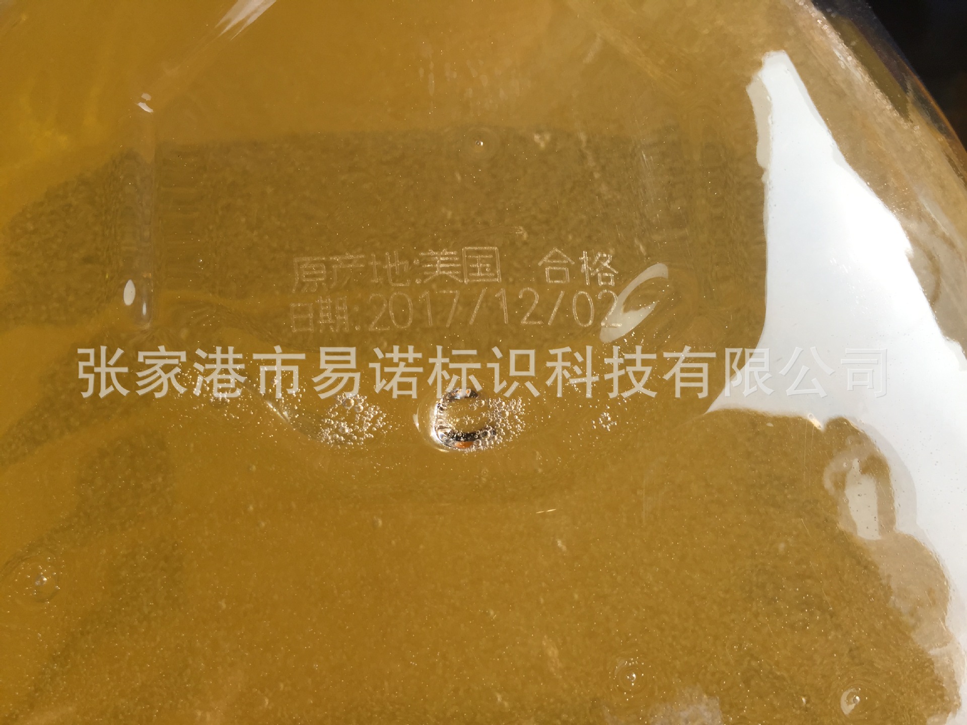 微信图片_20200305102806