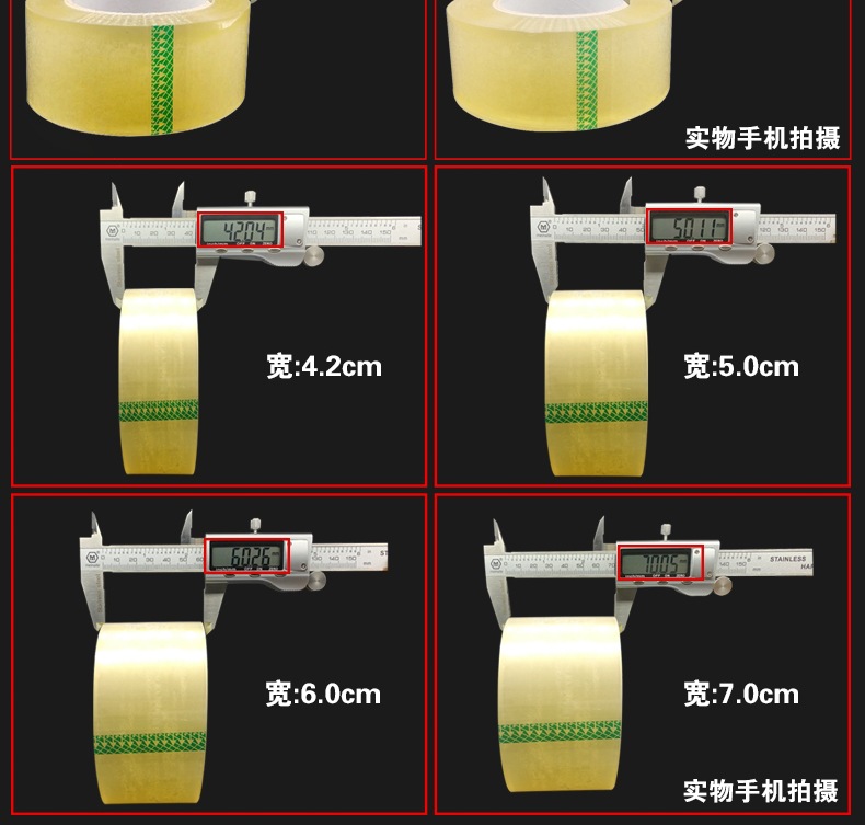 最新详情页1_003.jpg