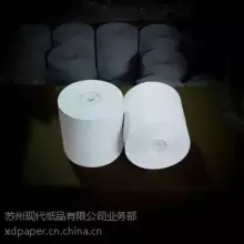 手划下就显黑的纸是什么纸