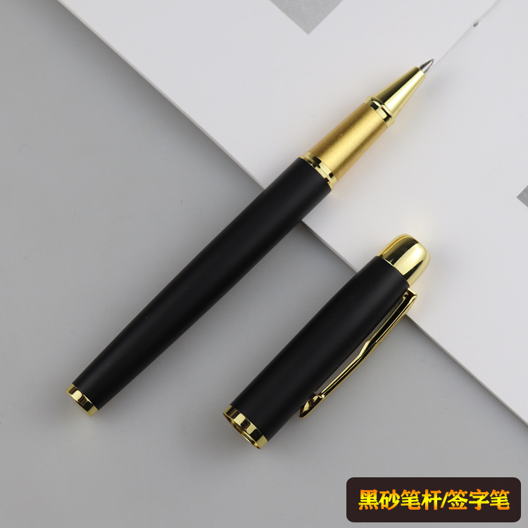 厂家直销创意经典金属宝珠笔商务礼品签字笔可加定LOGO金属水性笔