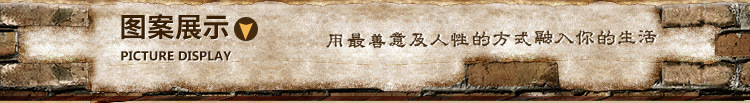现货图案_01