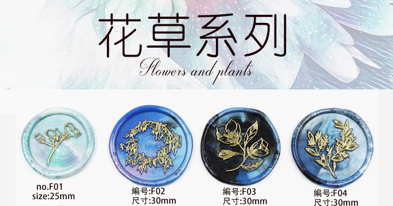 花草系列_01.jpg