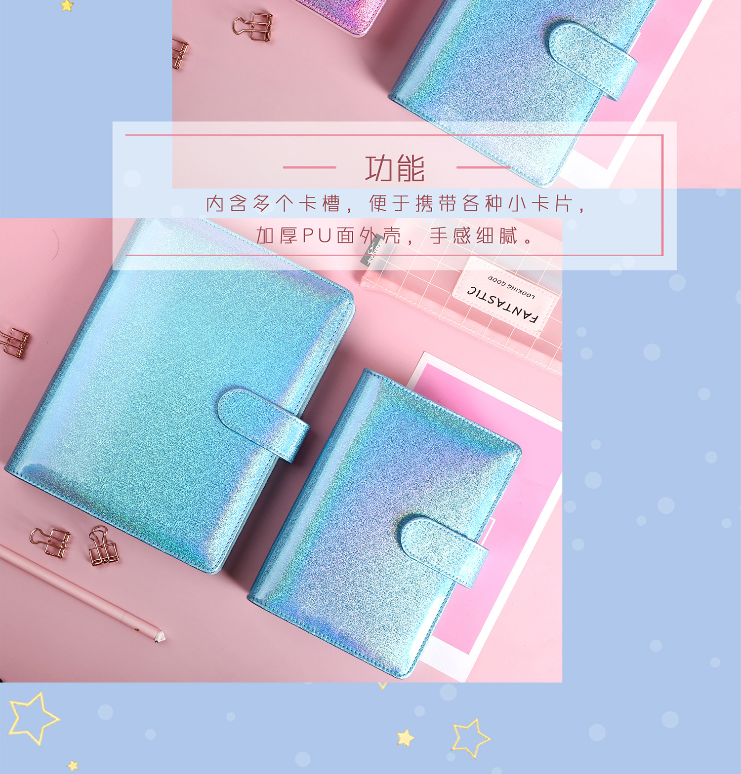 详情页8