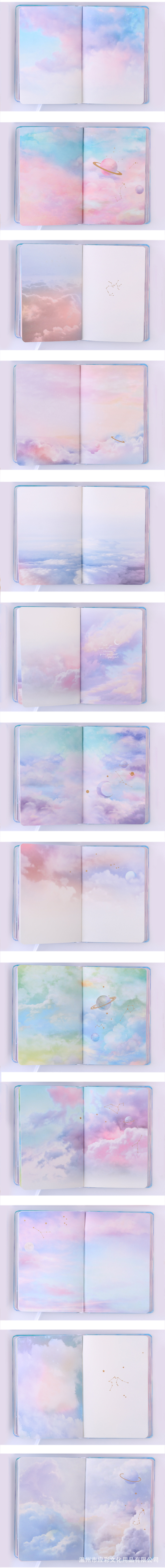 蓝色星球淘宝图长条_02.jpg