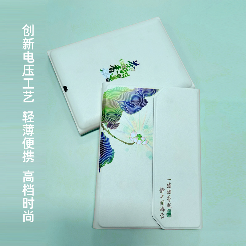 创新无线充电三折充电本可按需定制封面logo商务办公会议记事本