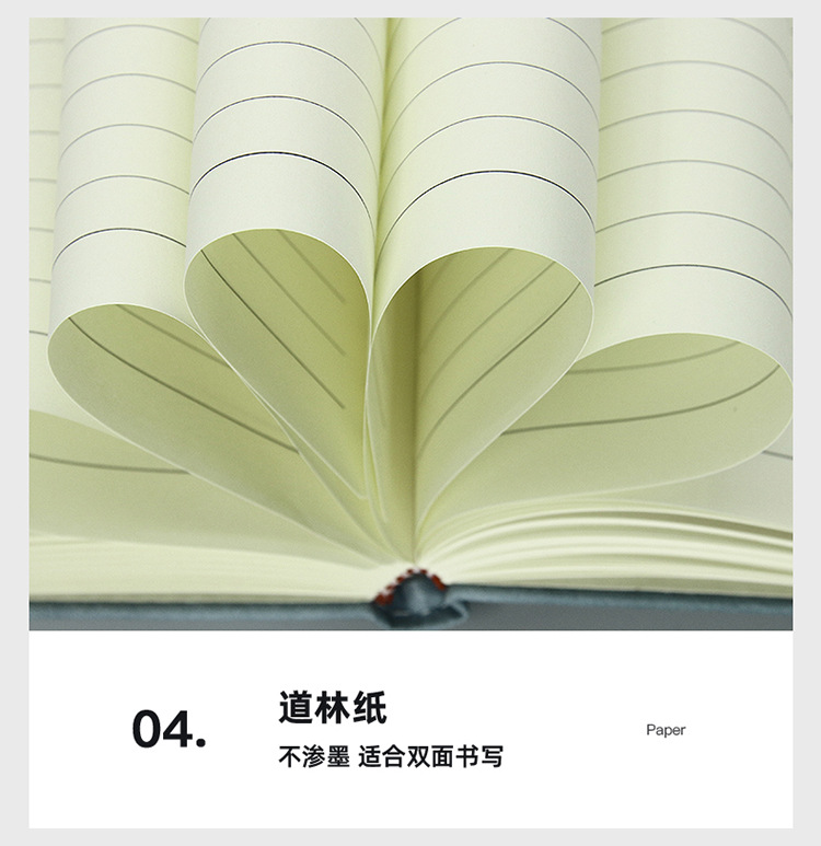 平装-鹿头_09.jpg