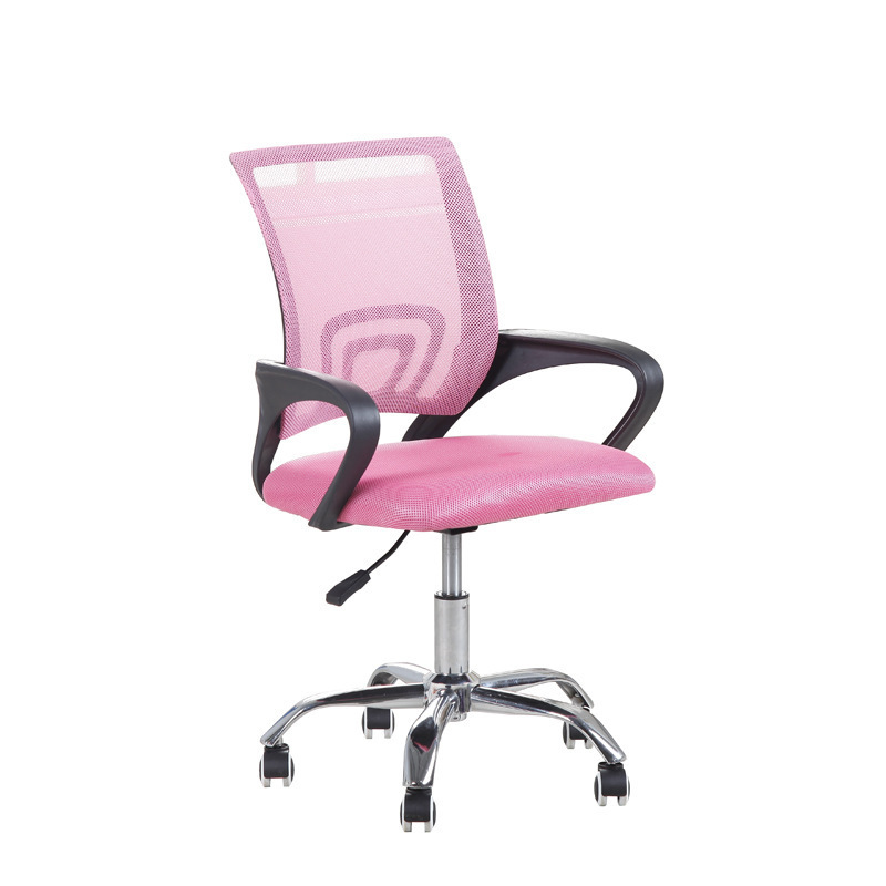 办公室职员椅加工定制商用椅子现代简约客厅卧室书房升降电脑椅