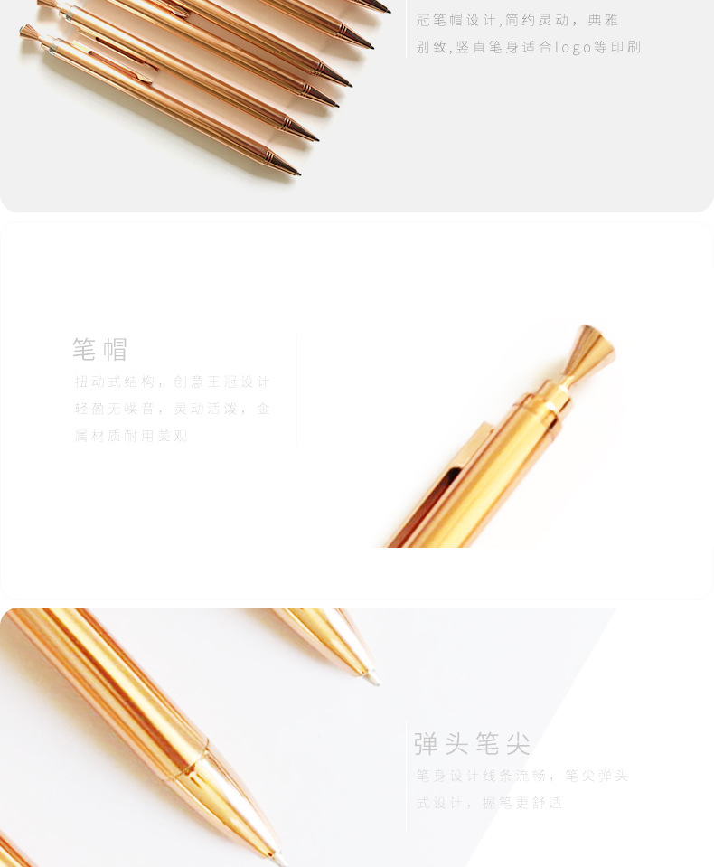 圆珠笔厂家 定制圆珠笔 广告礼品圆珠笔