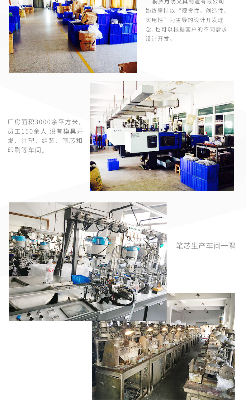 圆珠笔厂家 定制圆珠笔 广告礼品圆珠笔