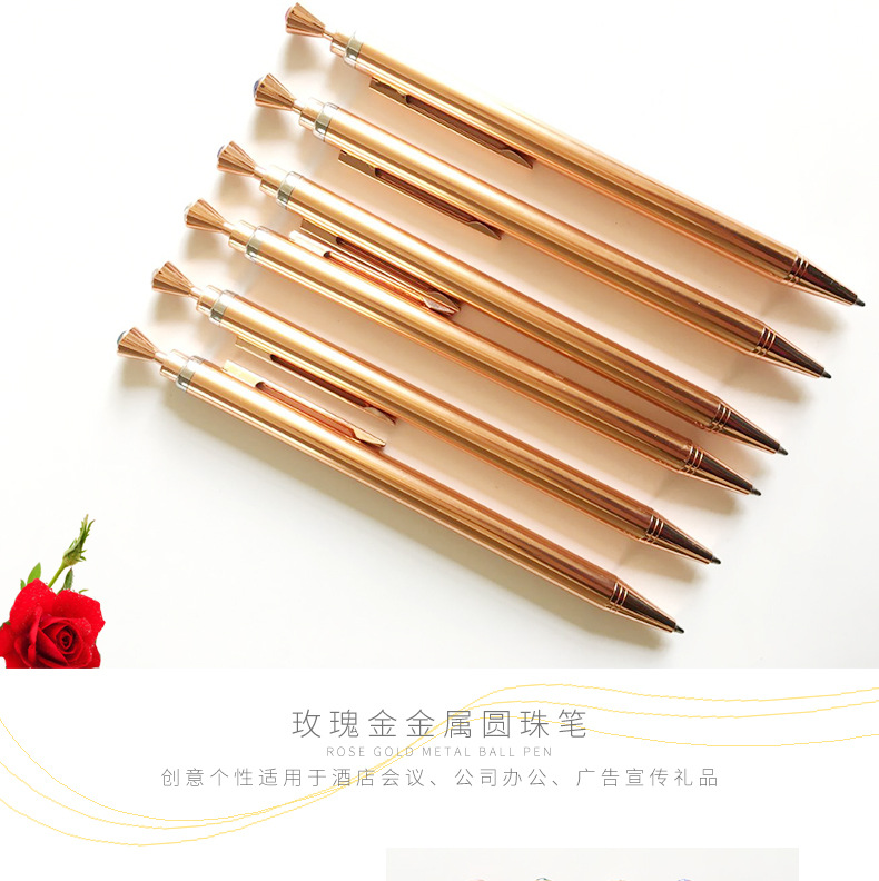 圆珠笔厂家 定制圆珠笔 广告礼品圆珠笔