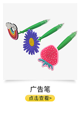 关联_06