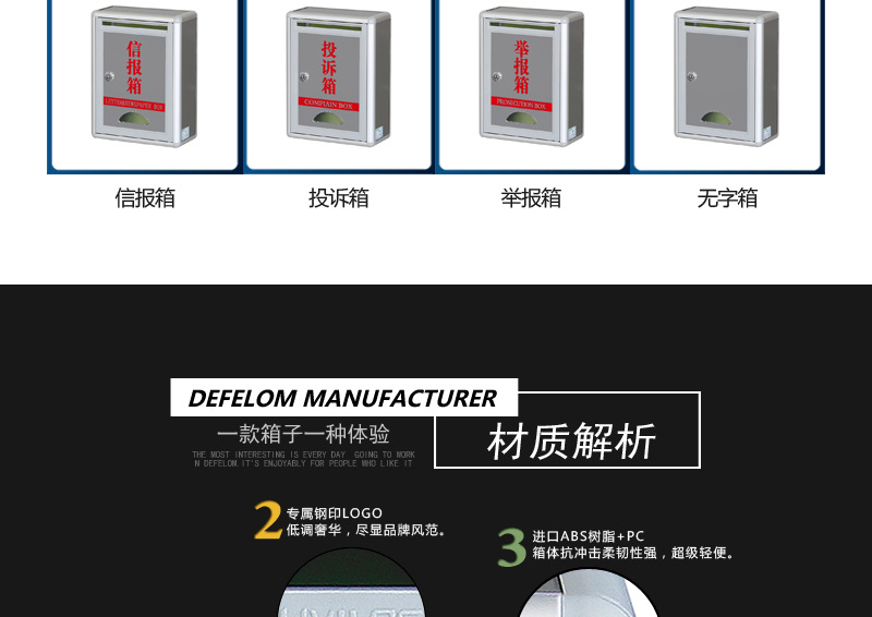 268前投详情描述_04.jpg