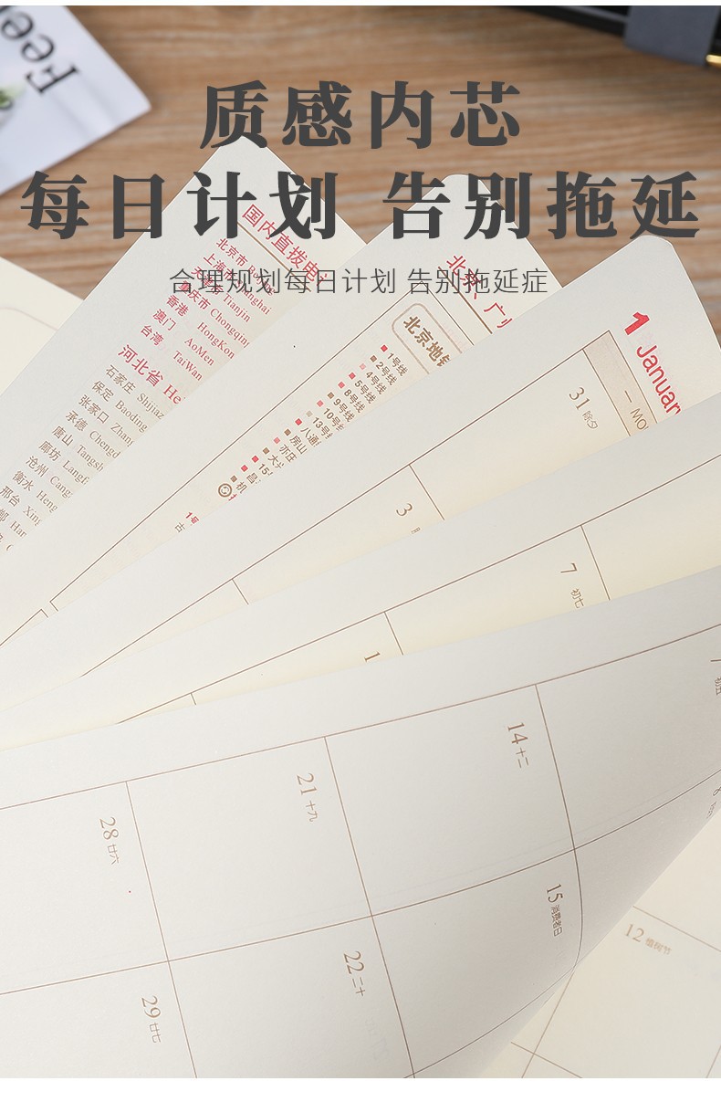 详情2.jpg