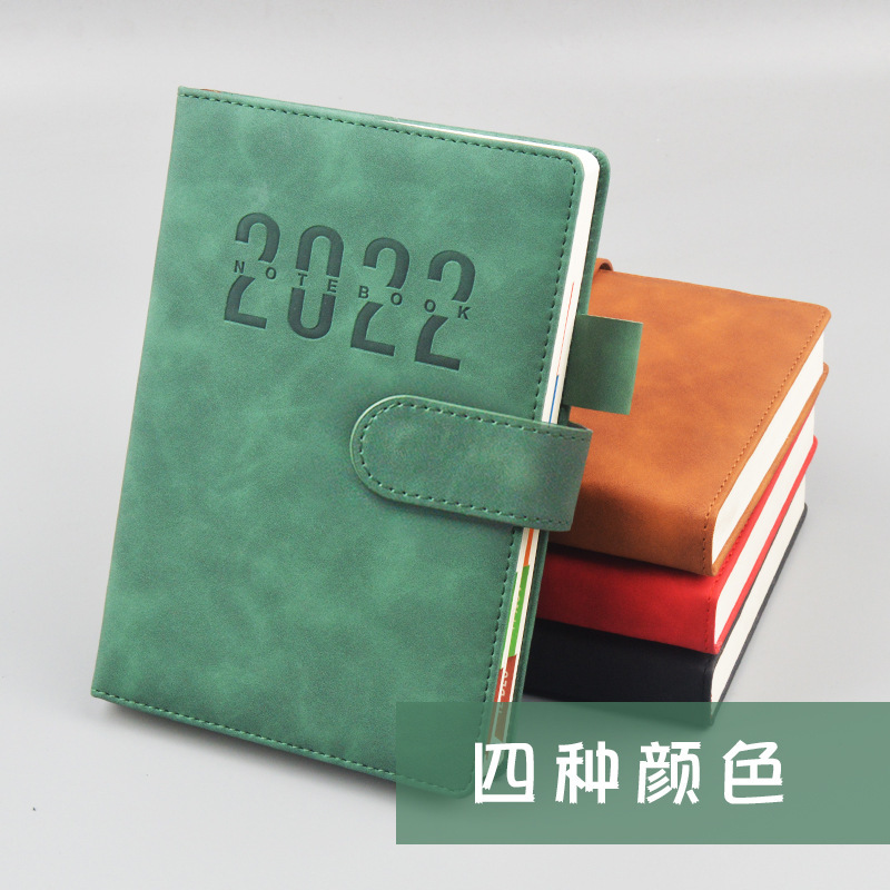 厂家新品直销A5年历本笔记本批发简约磁扣创意商务2022加厚记事本