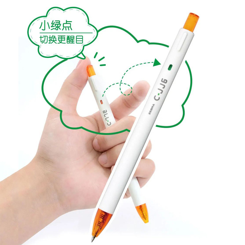 日本pentel 0.5mm派通LRN5中性笔芯顺滑墨浓适用于BLN105等按动笔