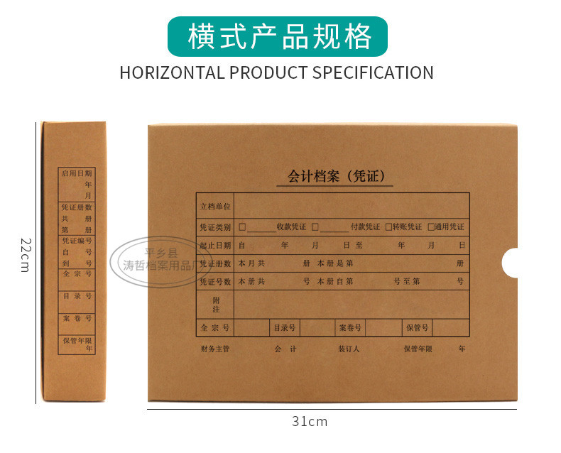 详情页_05.jpg