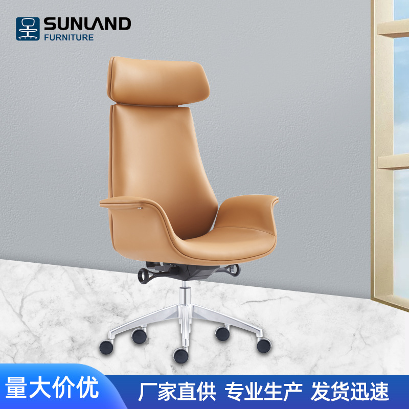 厂家直供人体工学西皮大班椅 现代简约办公皮椅办公室皮老板椅