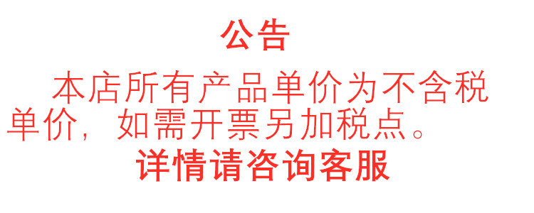 未命名_副本