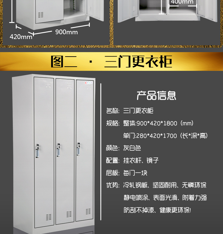 2详情2_05