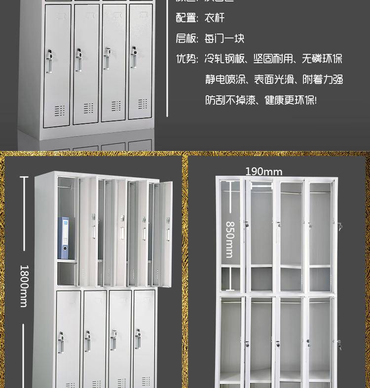 2详情2_12