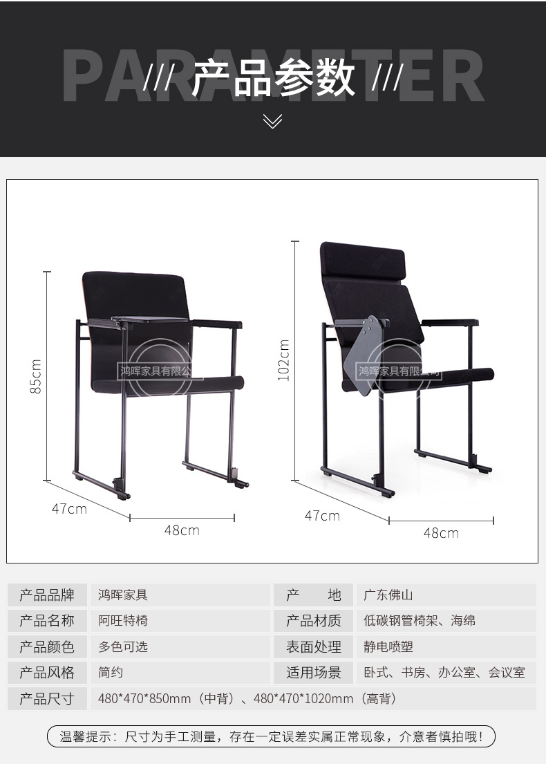 内页阿旺特_15