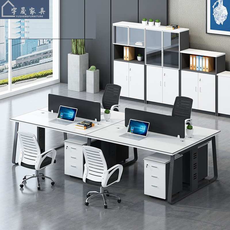 职员办公桌带屏风 4人位办公室工位卡座办公家具现代钢架桌椅组合
