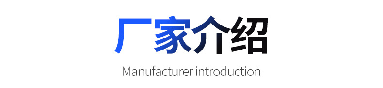 详情_11.jpg