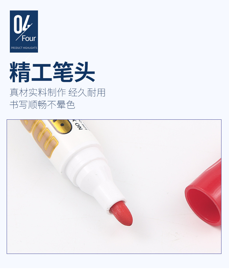 详情_08.jpg