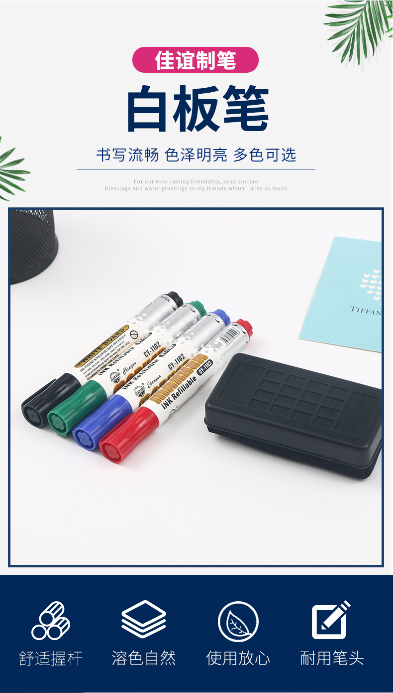 详情_01.jpg
