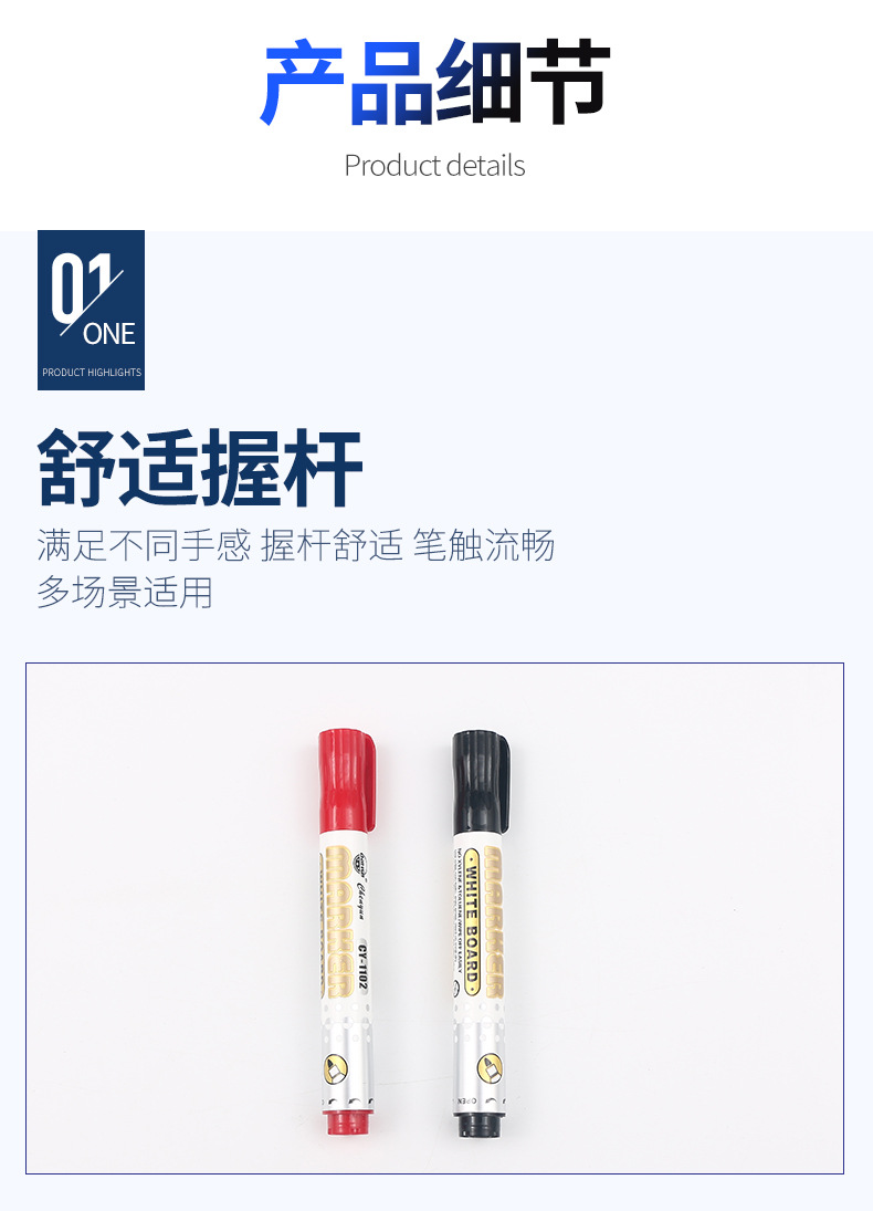 详情_05.jpg