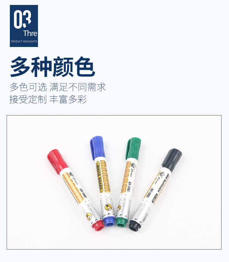 详情_03.jpg