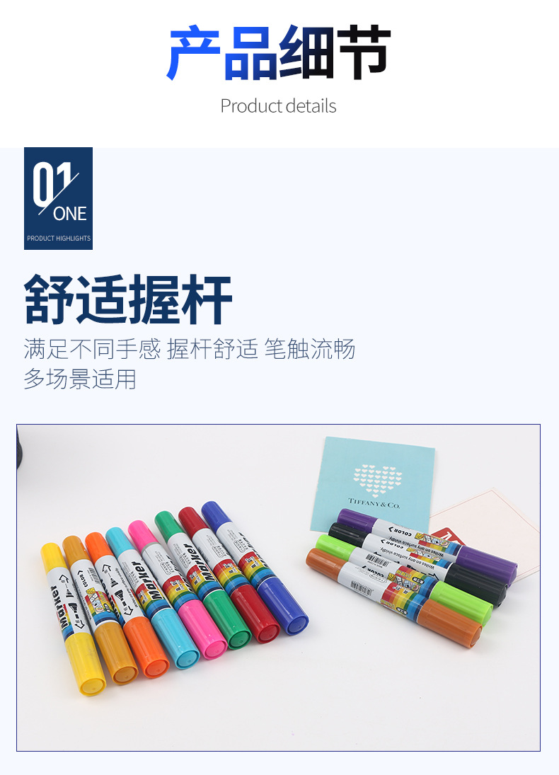 详情_05.jpg