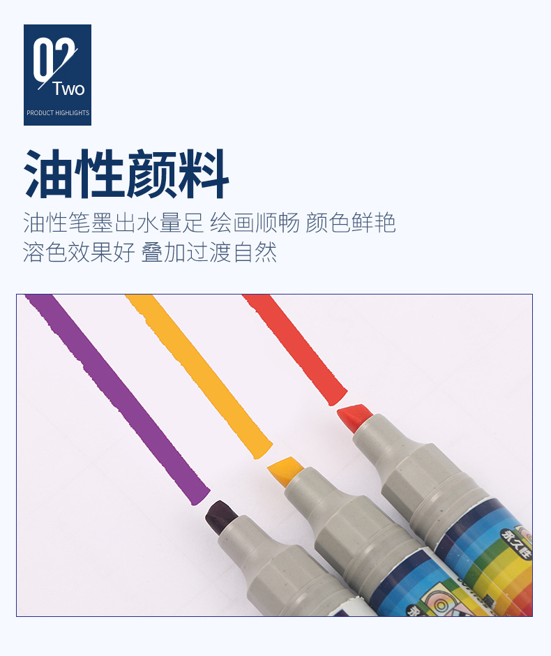 详情_06.jpg
