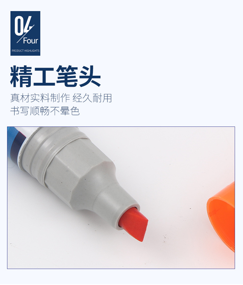 详情_08.jpg