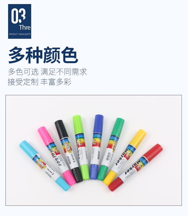 详情_07.jpg