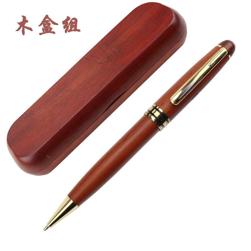 现货 花梨木笔 红木笔 木质礼品圆珠笔 办公用品可激光logo