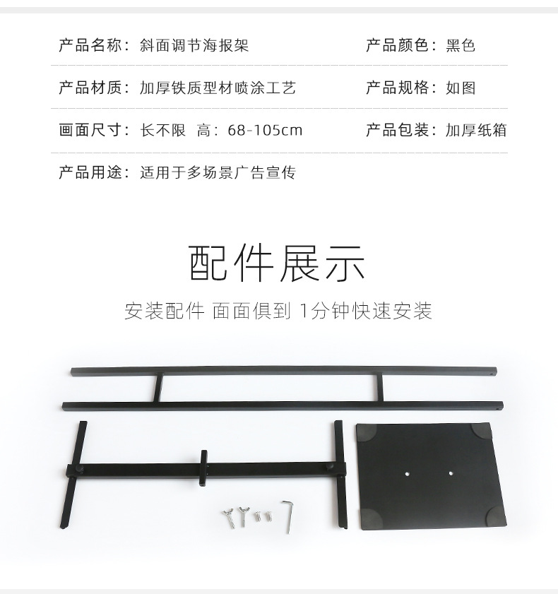 详情图片_15.jpg