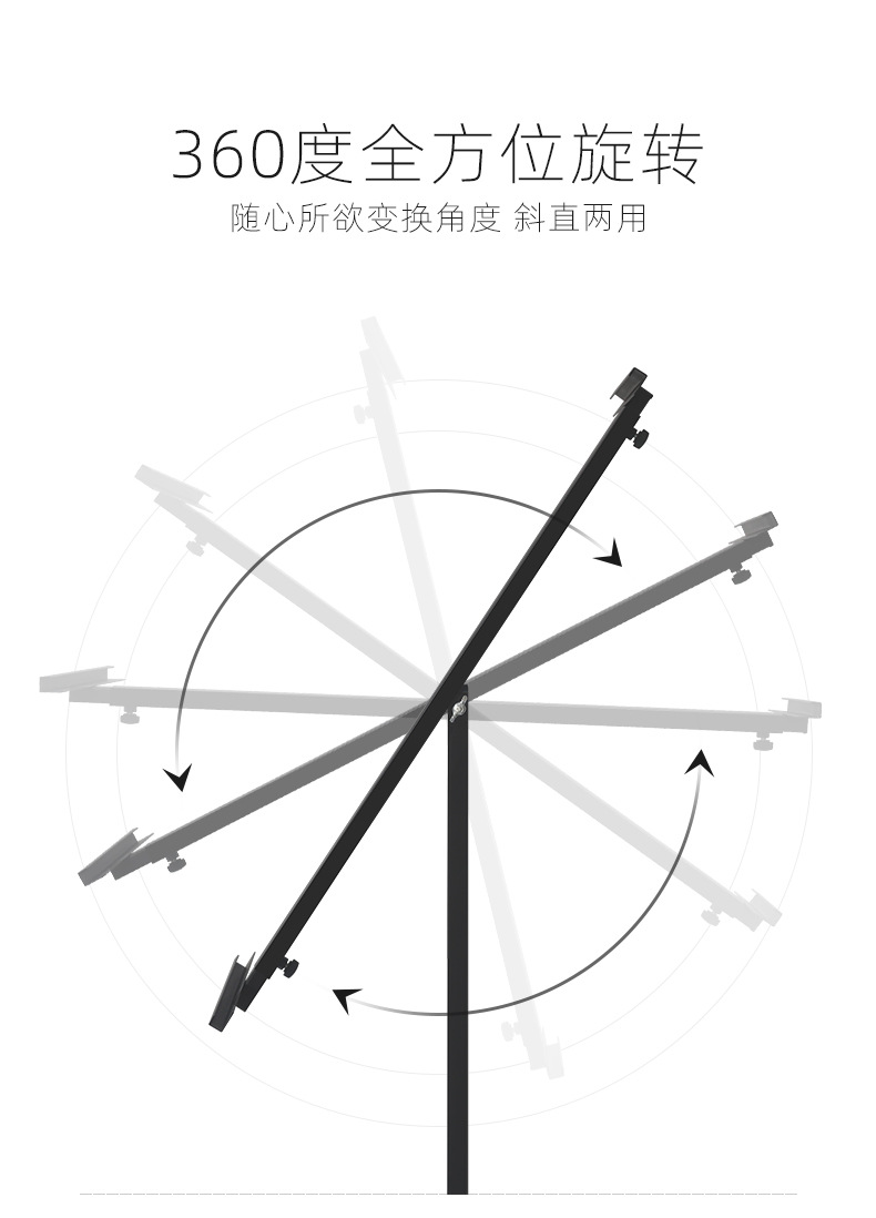 详情图片_5.jpg