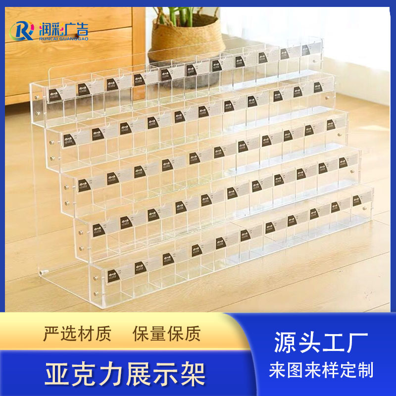 定制亚克力笔架文具店展示 大容量亚克力儿童玩具促销台厂家批发