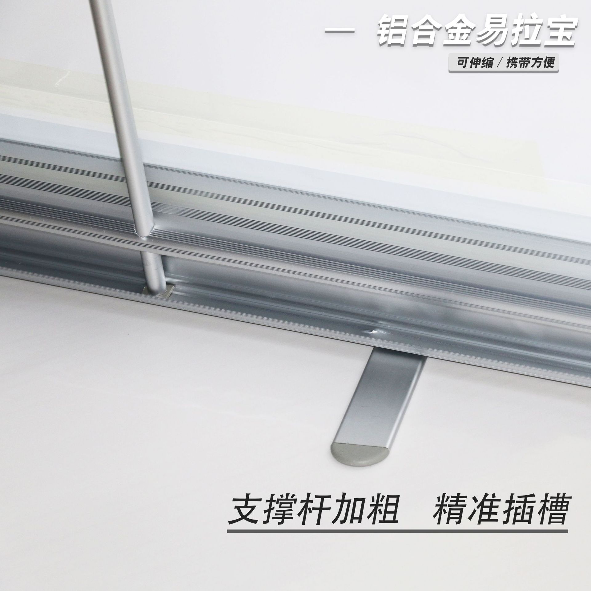 主图5.jpg