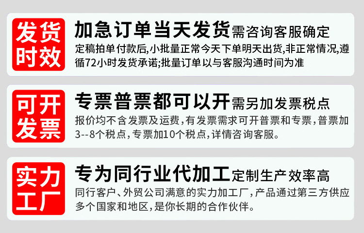单独的一张