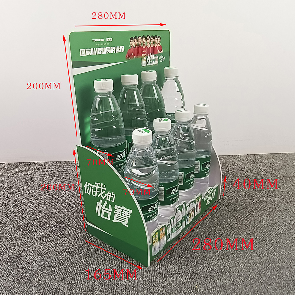 怡宝矿泉水尺寸图
